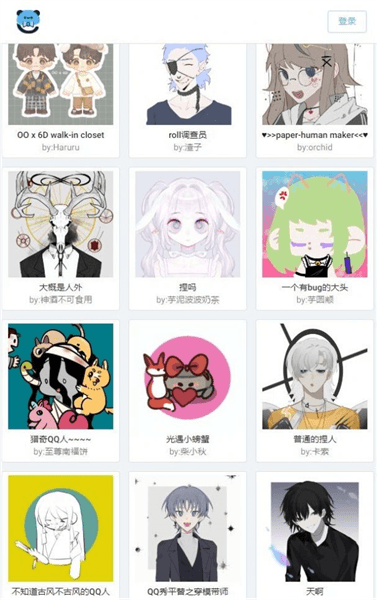 捏咔宣传图