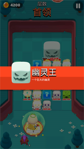 怎么玩配图5