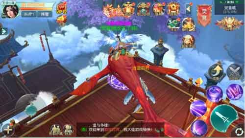 无上道2
