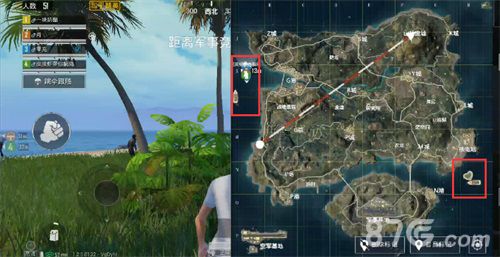 和平精英图片2