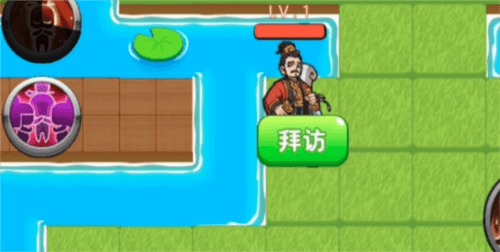 别惹农夫隐藏皮肤诸葛亮解锁攻略4