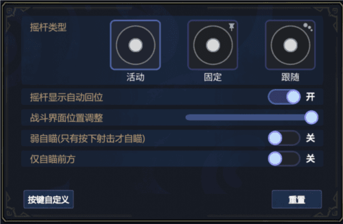 魔法工艺5