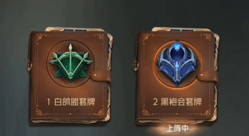 狼人对决安卓版对决必胜技巧1