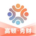秀财会计课堂app