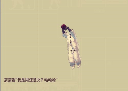 街头篮球2