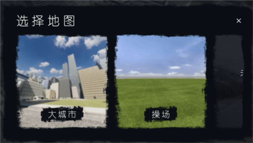 怎么玩配图1
