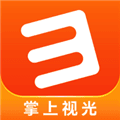 掌上视光下载app_掌上视光官方版下载 v2.0.23最新版