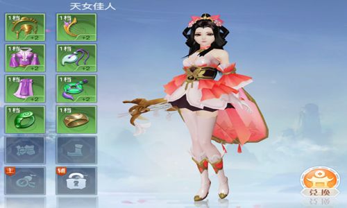 华丽服饰——展现东方古典之美