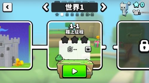 游戏特色配图1