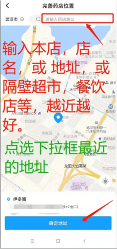 幂诊app图片8