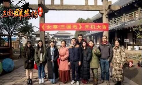 三国群英传-争霸