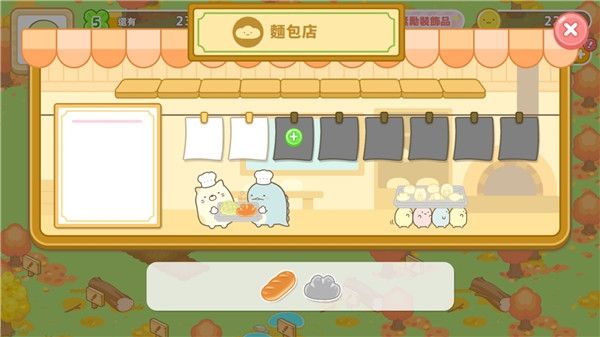 常见问题配图2