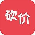 砍价帮安卓版