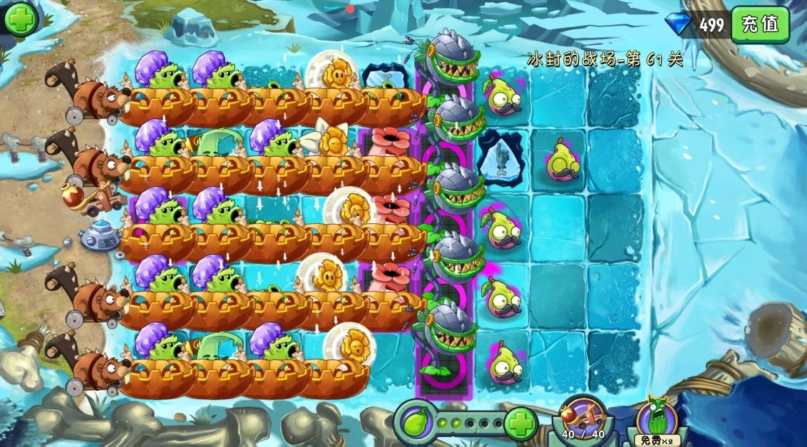 植物大战僵尸无尽挑战怎么通关 植物大战僵尸无尽挑战怎么通关