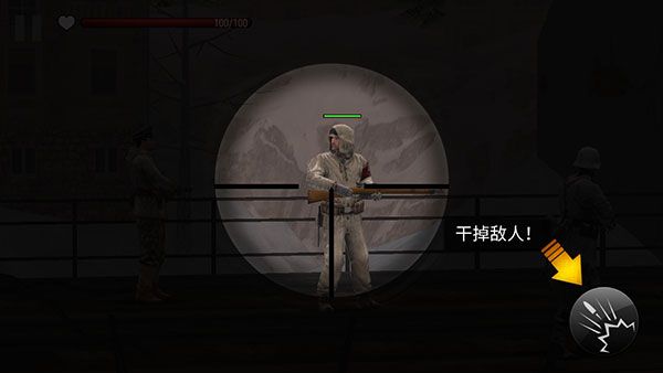 新手攻略配图4