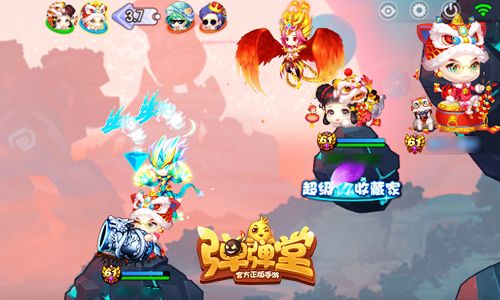 新年穿新衣,“年兽橙装”喜气洋洋