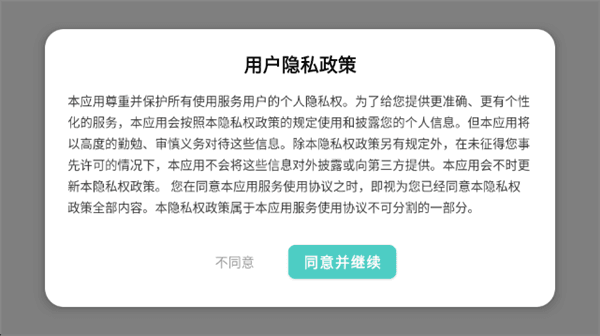 怎么玩配图1