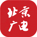 北京广电app