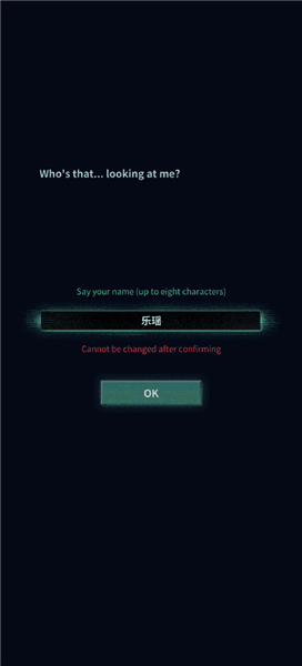 游戏攻略配图2