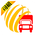 货满车app