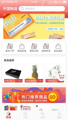 酷玩工厂店