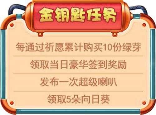 推理学院2