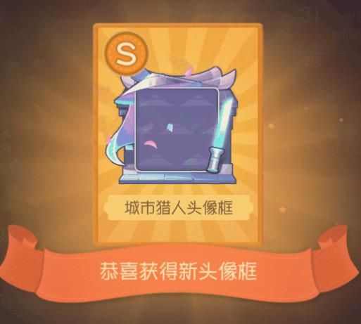 携手化身守护忍者 《猫和老鼠》S10赛季重磅开启 携手化身守护忍者 《猫和老鼠》S10赛季重磅开启