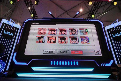 A3!满开剧团4