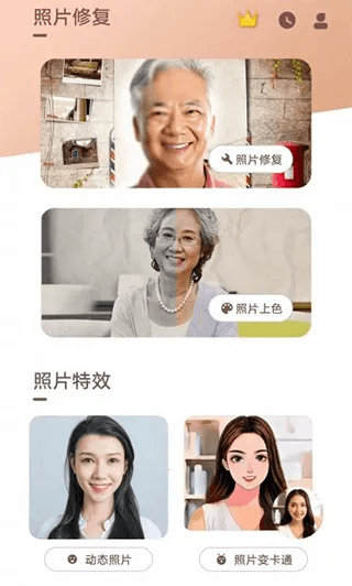 怎么取消续费配图1