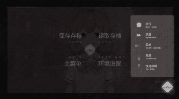 怎么玩配图2