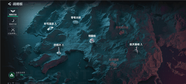 模式介绍配图1