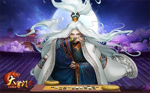 神秘莫测——公子羽
