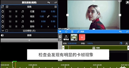 慢动作怎么设置配图3