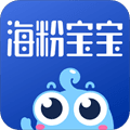 海粉宝宝app