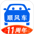 顺风车app下载_顺风车安卓版下载 v9.5.9官方版