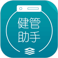 健管助手app下载_健管助手官方版下载 v5.0.8安卓版