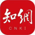 cnki中国知网官方免费下载_手机知网app下载 v9.3.33官方版