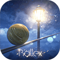 平衡球ballex手机版