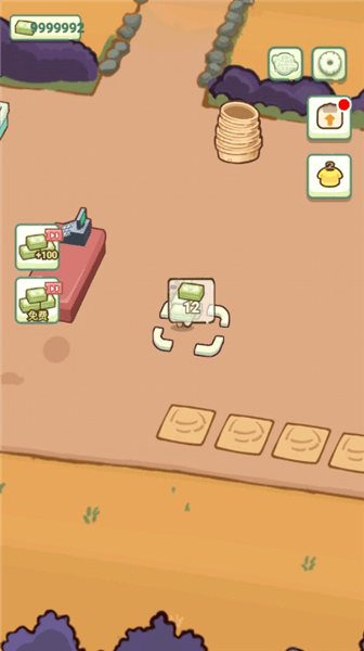 教程配图2
