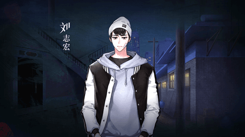 迷雾之夏2