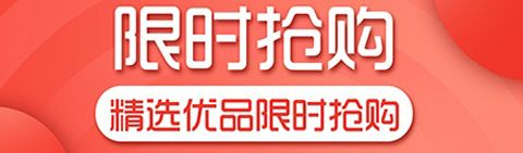 超省app软件特色