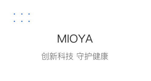 秒吖健康app