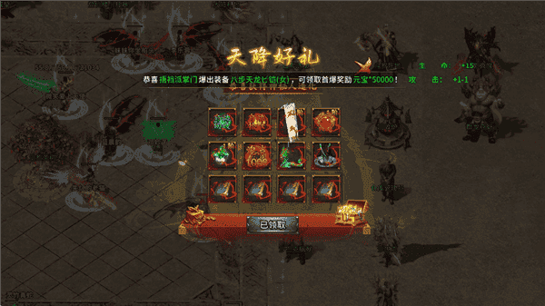 怎么玩配图2