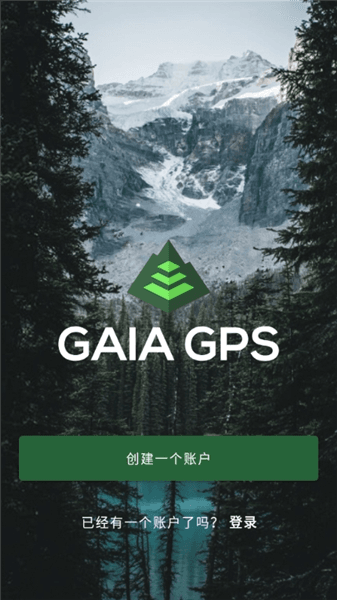 使用说明配图1