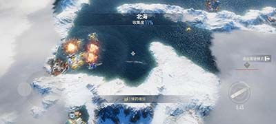 苍蓝前线5