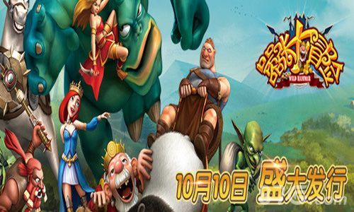 嚣张大冒险ios上架 百万奔驰豪车亮瞎人眼1