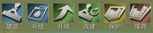 二战风云2