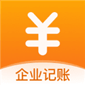 企业记账管家官方版