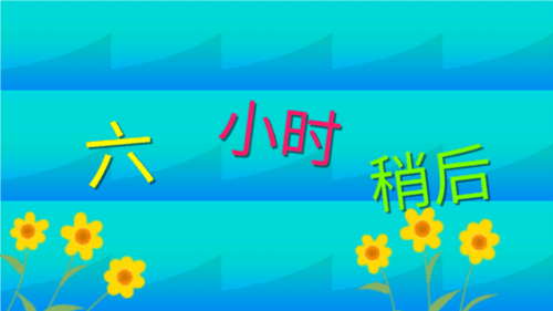 开放世界沙盒模拟器怎么玩4