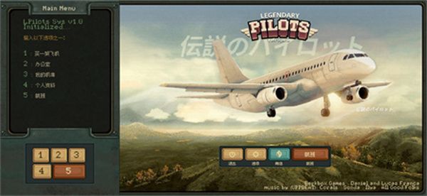 游戏攻略配图1